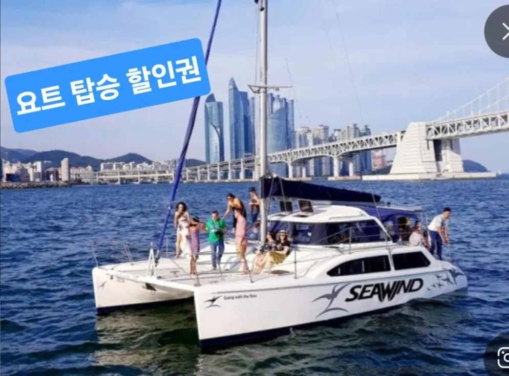Sunset Residence Haeundae Busan Hotel